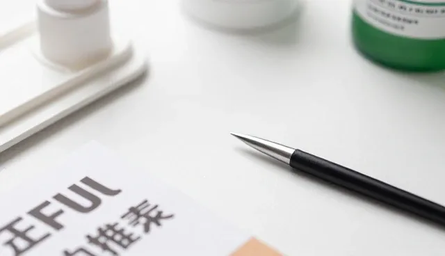 应用开发中产品稳定性如何体现贴心服务