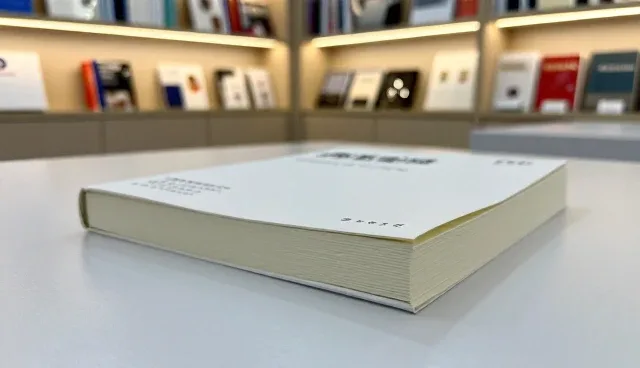 贴心服务:适用条件中的场景分析