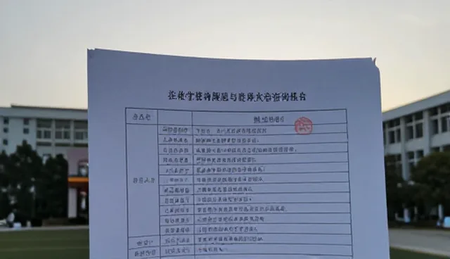 贴心服务如何提升场景分析的使用与维护效率